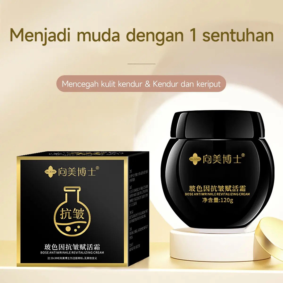 Anti-Wrinkle Face Night Cream Anti Kerut Face Anti-aging Firming Lifting Facial Moisturizer Glowing Pemutih Wajah Penuaan Menghilangkan Kerutan Moisturizing