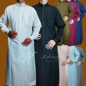 Jubah Manset Jubah Pria Dewasa Kancing Snap