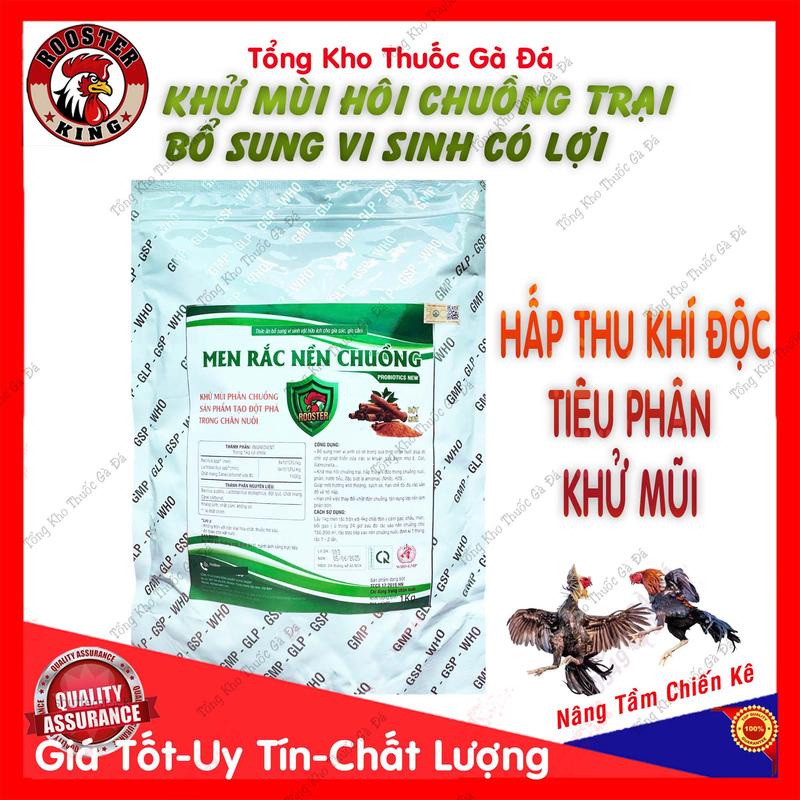  Men Rắc Chuồng 1Kg Men Rắc Thảo Dược Giảm Mùi Hôi Đuổi Côn Trùng 