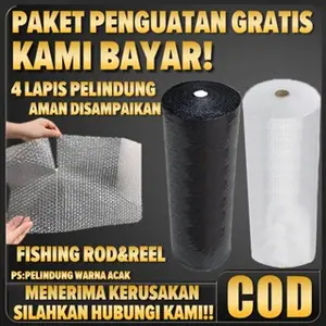 Free gift / Bubble wrap reinforcement