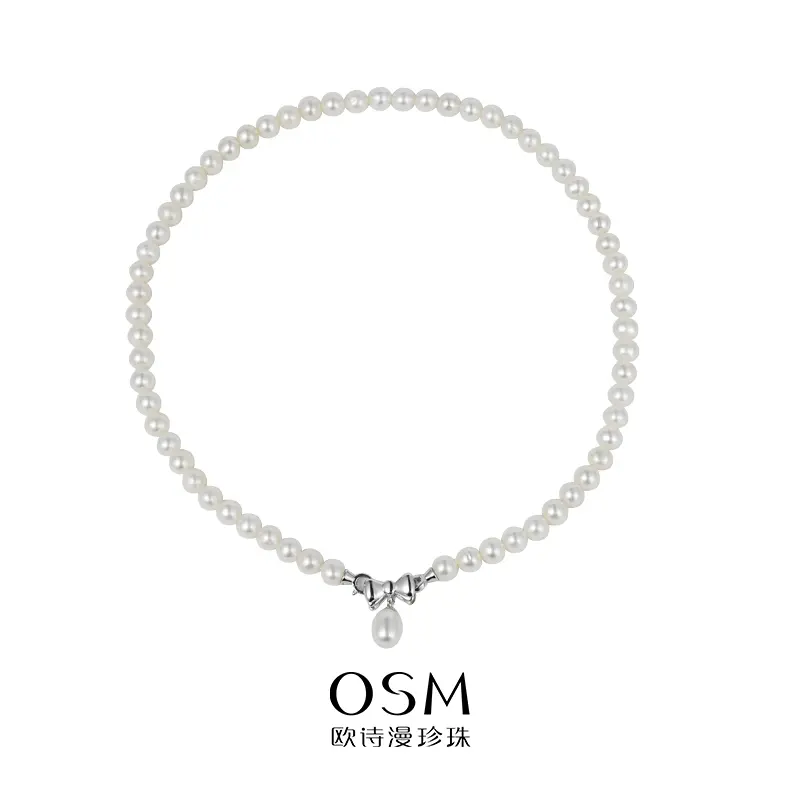 【038257】OSM Butterfly pearl  necklace