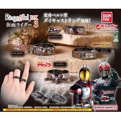 Jual Kamen Rider Amazon Model & Desain Terbaru - Harga Juli 2026