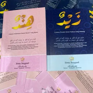 Zaidun & Hindun (Combo Lebih Hemat)