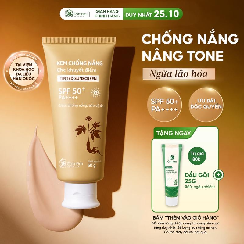 Kem Chống Nắng Mặt Sâm 1700 SPF50 PA++++ Che Khuyết Điểm Điểm Ngừa Lão Hóa Da Mọi Loại Da Cỏ Mềm 60g