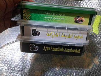 Product Review of Al-Marwaan 1kg Ajwa Dates (Aliya | VIP | Jumbo | Medium | Rotab) from A**l R**k 2