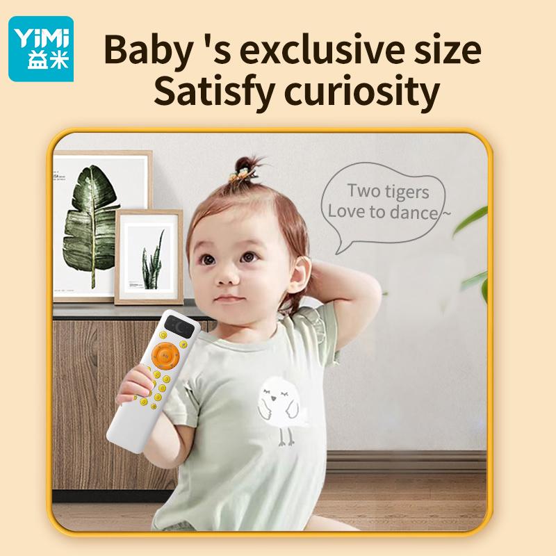 Product Introduction of YIMI Baby Remote Control Toys Music Mobile Phone TV Remote Control Early Educational Toys for Infant Simulation Music TV Remote 12