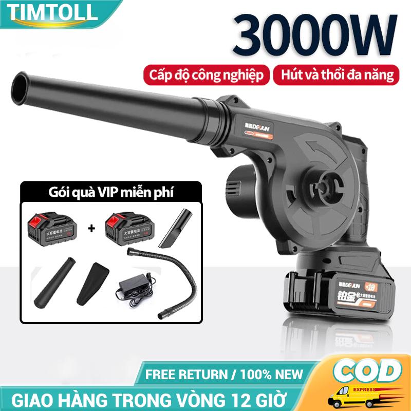 Máy thổi bụi 21V công suất lớn 1000W máy thổi bụi hút bụi dùng pin 2 trong 1 đa năng,Máy sấy tóc và bụi 5 phụ kiện