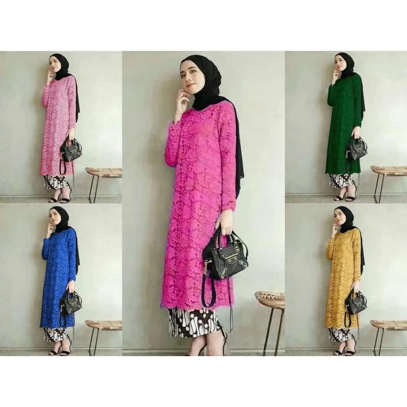 Product Introduction of GAMIS BROKAT  TERBARU / ATASAN WANITA BROKAT MODERN / TUNIK BAHAN 1