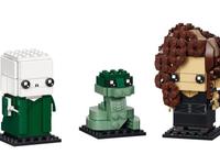 Gambar LEGO Brick Headz 40496 Voldemort Nagini Bellatrix Harry Potter Figures ASLI LEGO PT MAP DAN BER SNI dari Menta Toys Kab. Tangerang 2 Tokopedia