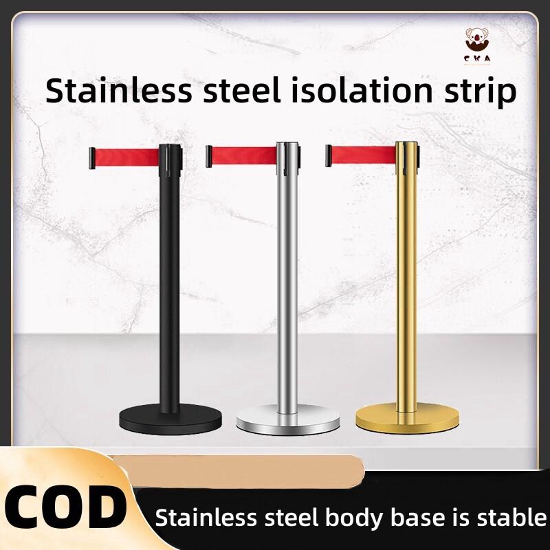 【COD】Stainless Steel 90CM Queue Up Stand Retractable Belt 3Meter ...