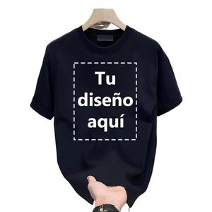 Enviado desde México, camiseta personalizada de 180g 100% algodón, camiseta personalizada para hombres, camiseta de verano casual de manga corta impresa, cuello redondo casual con ligera elasticidad, adecuada para actividades deportivas o de ocio, estilor