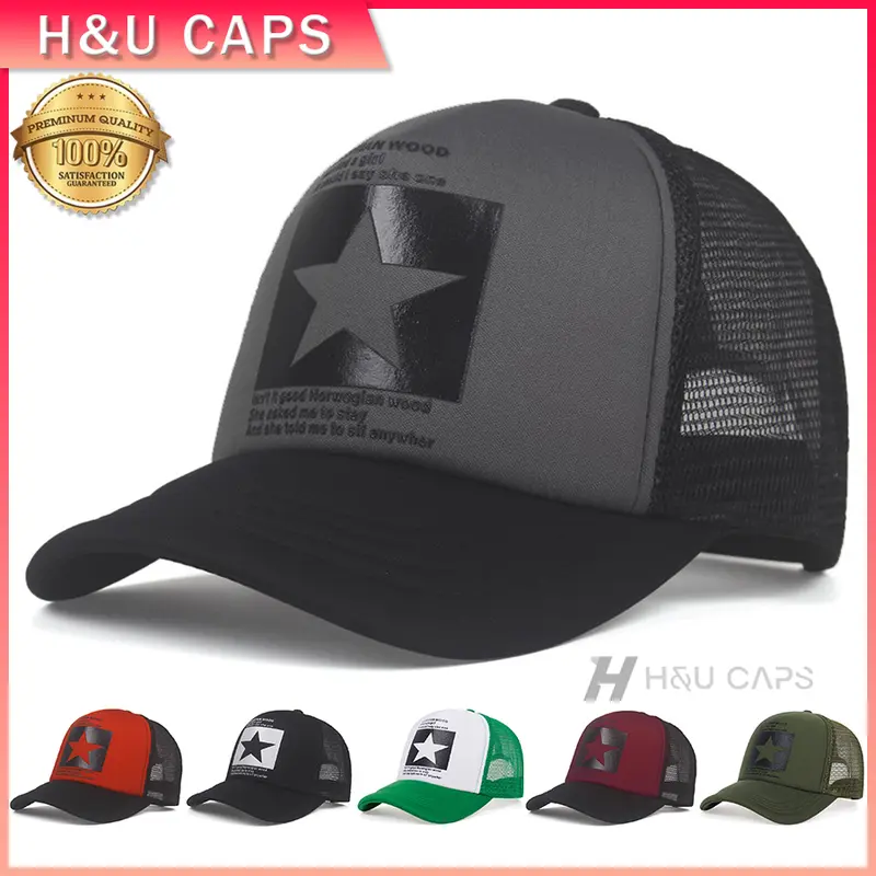 Casquette Baseball Trucker Unisexe - Taille Unique - Respirante - NEUF Avec étiquettes