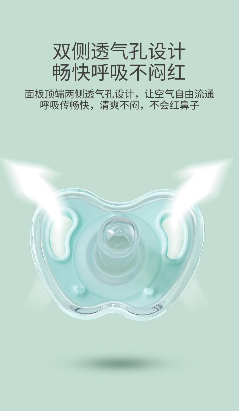 Product Introduction of Núm Vú Giả Silicon Đầy Đủ Cho Bé, Núm Vú Giả Ngón Tay Cái Bằng Silicon Cho Trẻ Sơ Sinh, Ngủ Và Chơi Bằng Miệng, Núm Vú Giả Cho Trẻ Sơ Sinh Từ 0 Đến 1 Tuổi 16