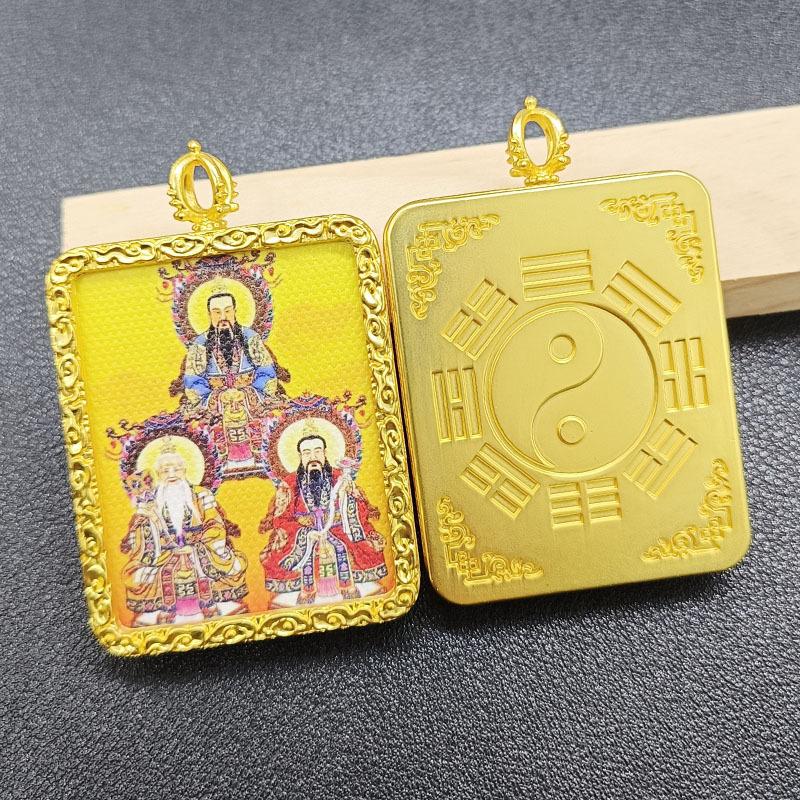 Golden Xiangyun Taoist Thangka box, Sanqing Patriarch pendant, Lei Zu Taiji Bagua pendant, crape myrtle and Zhao Gongming small ornaments Decor Religious Amulet 5