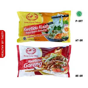 Kwetiau Kuah Rasa Ayam Bawang Kwetiau Goreng Cap Burung Layang Terbang Kuetiaw Instant 85gr/67gr Instan