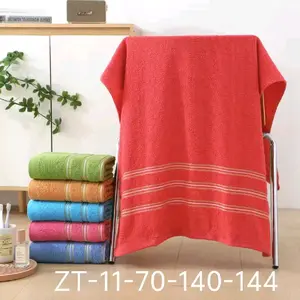 (PMR) PAKET 3 PCS HANDUK MANDI UK 70 x 140 CM 350 GR BAHAN KATUN Nyaman Adem Daya Serap Bagus Warna dan Motif Random