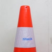 Gambar Safety Traffic Cone Kerucut Lalu Lintas Tonata 1.8 Kg - Putih / Traffic Cone 70cm / Kerucut Pembatas Jalan Warna Putih / Safety Cone Pembatas Area Parkir dan Jalan Raya / Perlengkapan Safety Lalu Lintas Pembatas Kendaraan Jalan Umum dari Tonata Indonesia Kab. Tangerang 3 Tokopedia