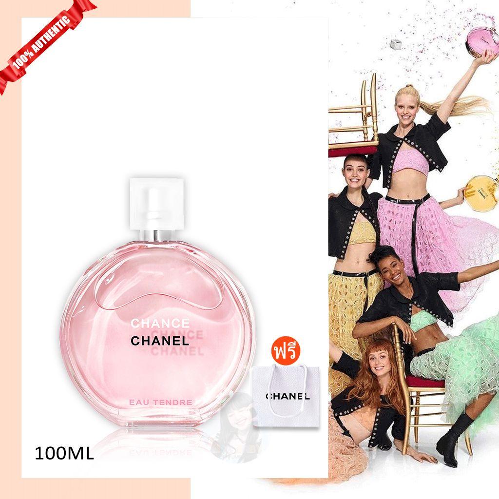 น้ำหอม ของแท้ Chanel Chance Eau Tendre EDT 100ML น้ำหอมผู้หญิง