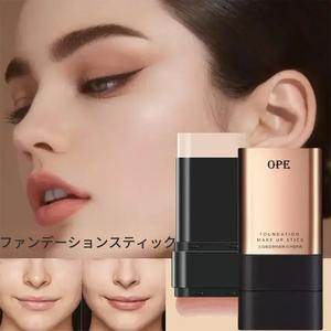 長持ちするフェイスファンデーションコンツアースティック、軽量美白スティック、コンシーラーメイクアップ、デュアルスキントーン、色変化、フルカバレッジ、クリスマスギフト