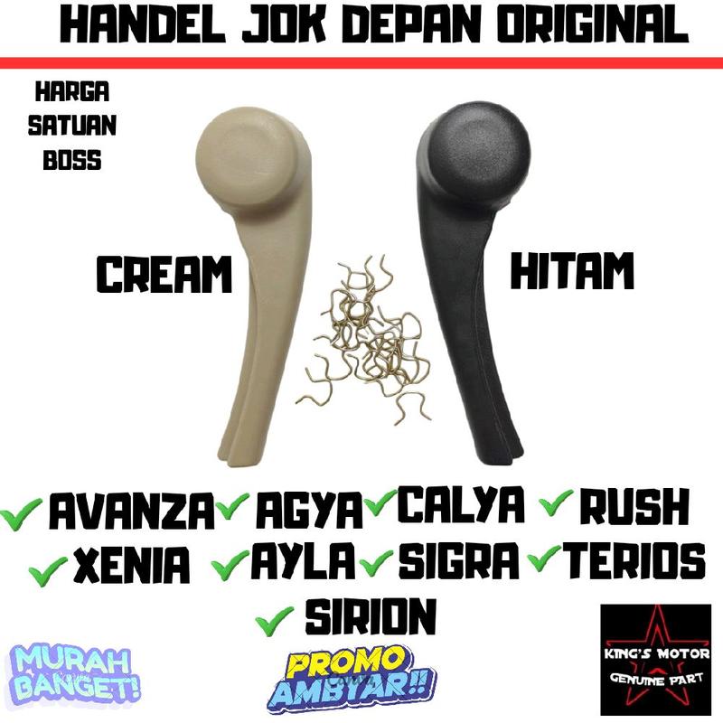 Handel Jok Depan Avanza Xenia Agya Ayla Calya Sigra Motor Best Seller Termurah 0