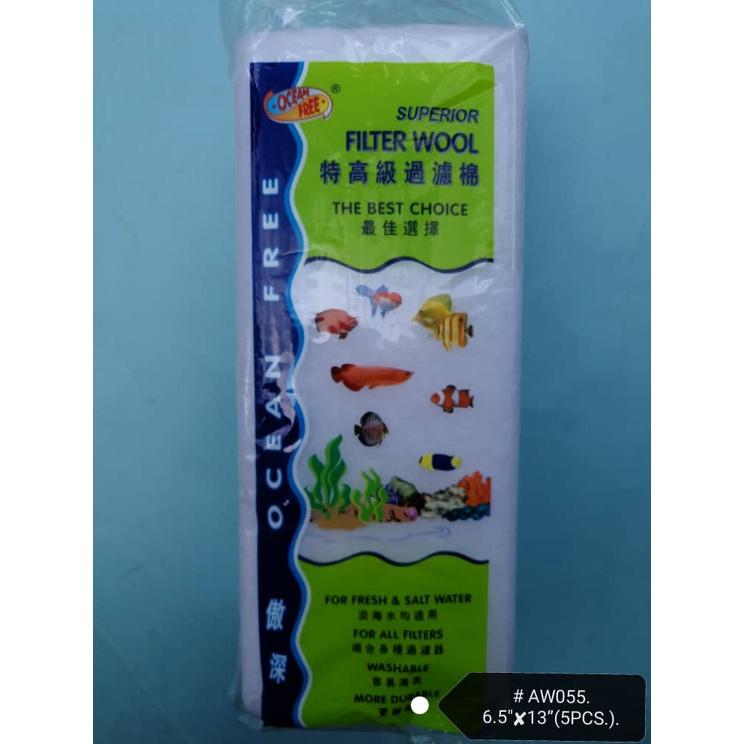 Ocean Free Superior Filter Wool Sponge Mat Fresh Salt Water Aquarium Fish [AW055] Kapas Air Tawar Masin Akuarium Ikan