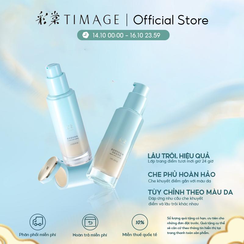 Kem nền che khuyết điểm TIMAGE - Kiềm dầu, không trôi, che mụn che thâm mắt và các khuyết điểm, phù hợp da dầu/da khô 30g+1ML  (HÀNG CHÍNH HÃNG - Cam kết authentic)