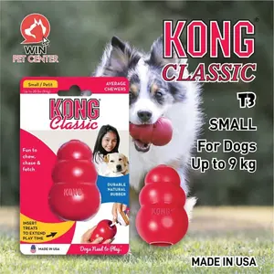 KONG T3 Classic KONG SMALL - mainan hewan