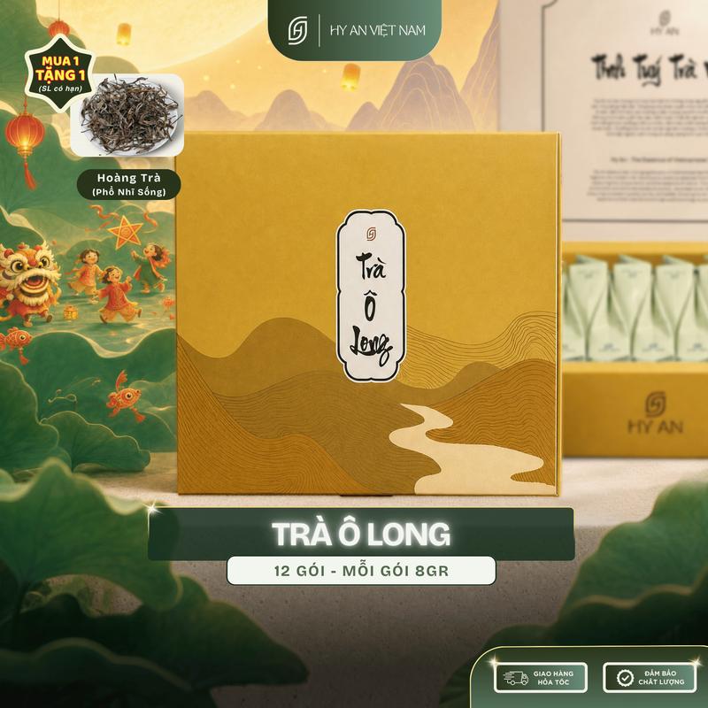 Trà Ô Long Thượng Hạng - Sản phẩm đặc sản của Hy An Việt Nam - Hộp 96gr - Trà ngon, Tea