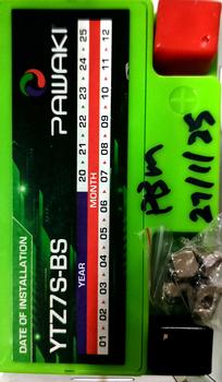 Product Review of YTZ7S-BS PAWAKI MOTORCYCLE GEL BATTERY from ∆**F 1