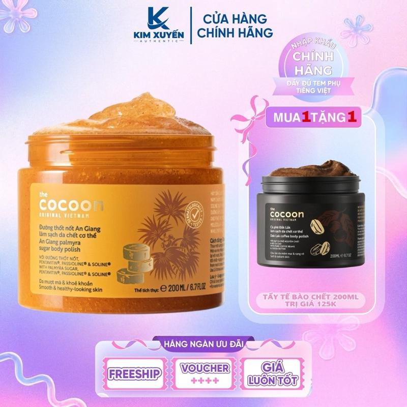 (Mua 1 Tặng 1) Tẩy tế bào chết Đường Thốt Nốt An Giang Cocoon 200ml - Tặng kèm 1 TTBC cà phê 200ml Dưỡng Body
