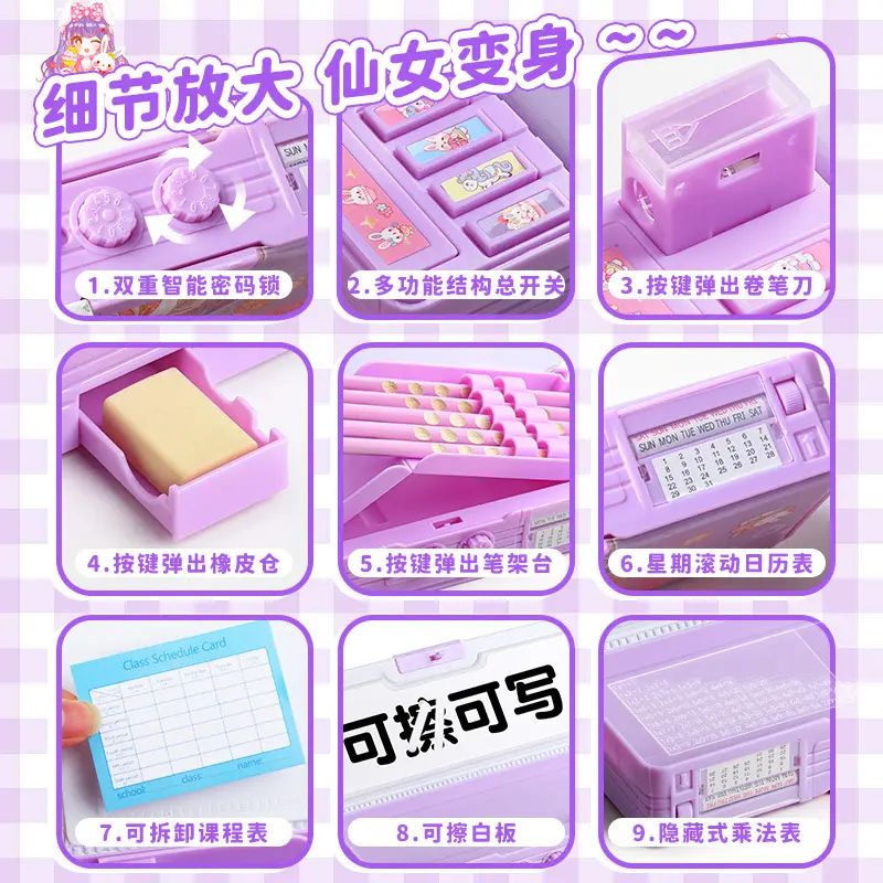 Tempat Pensil Password Multifungsi Sanrio Cinnamoroll Biru Kuromi Ungu Melody Pink Astronot Rocket Roket Karakter Lucu Kotak Pensil Alat Tulis Bahan Tahan Air Berkapasitas Besar 2
