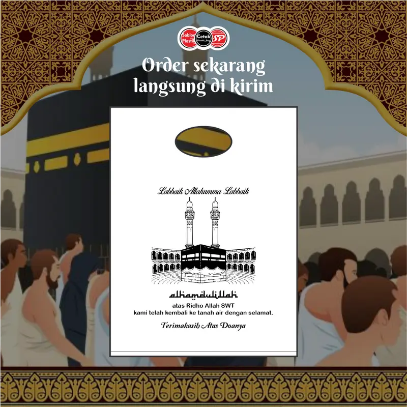 (Isi 50Pcs Size 15 x 22 & 20 x 30cm) Kantong Plastik Ibadah Haji, Umroh, Lebaran Haji | Kantong Plastik Souvenir Haji & Umroh, Kemasan Parcel Haji Hitam 0