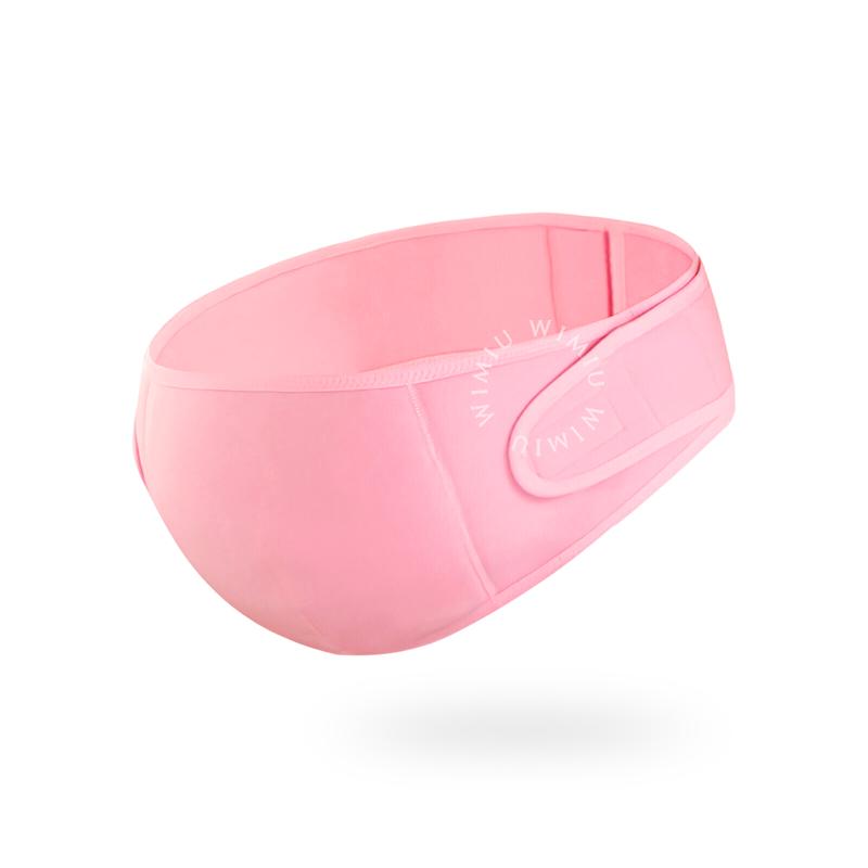 WIMIU Maternity Belt Sabuk Nyaman Dipakai Penyangga Ibu Hamil 0910 1