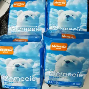 Memeeie Toko Utama Resmi 4 Paket Link [30 keping * 4, total 120 keping] 100% kapas permukaan tampilan higienis 360 ° tahan bocor permukaan kapas super penyerapan kunci air sesaat tanpa osmosis terbalik ganda tahan bocor sisi besar malam 8 jam