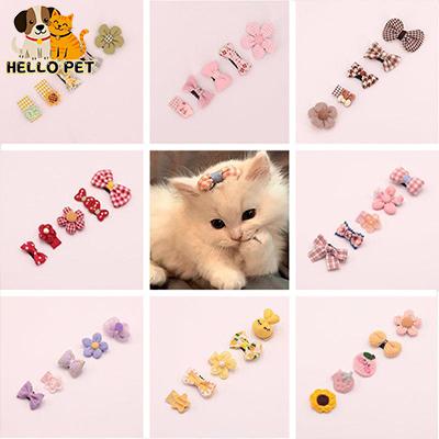 Pet Dog Puppy Cat accessories cute hair clip / hair pin / fur clip Fruit Flower design 1
