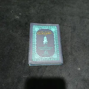 Majemu'k Syarif Saku, Sangat Bagus Isinya