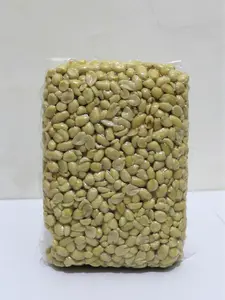 KACANG TANAH KUPAS tanggung MENTAH 1 KG CAP 'JAGO'