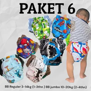 Paket 6 biji clodi anak  Katun Bayi simpel tinggal pakai popok cuci ulang