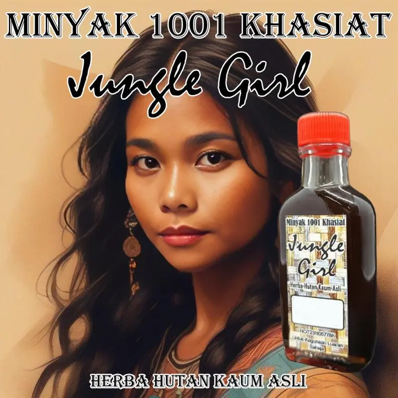 1001 Benefits of Jungle Girl Massage Oil