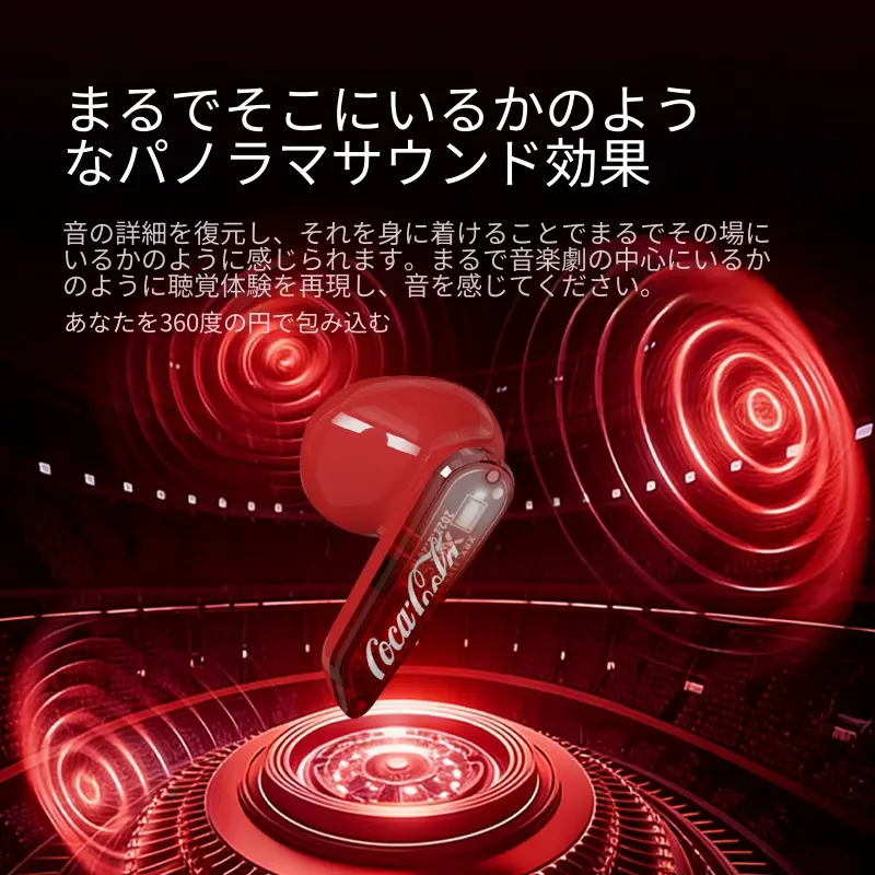 Coca-Cola T13 Lite Bluetooth イヤホン 13mmドライバー キャップ型