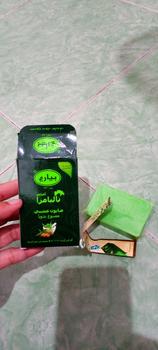 Product Review of [OFFICIAL STORE] Sabun Pyary Nalpamara (BPOM) from G**y 1