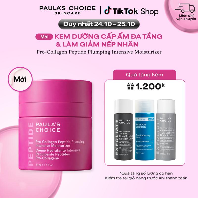 Kem dưỡng cấp ẩm đa tầng và làm giảm nếp nhăn pro-collagen peptide plumping intensive moisturizer 50ml - 1160