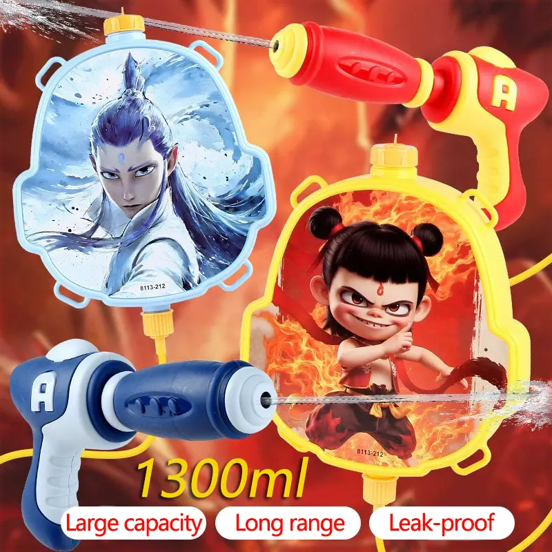 Kids' Swimming Toy Backpack - Nezha Water Gun with Large Capacity 1300ml