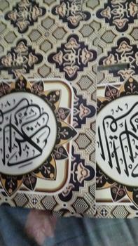 Product Review of Alas Qur'an | Tempat baca Quran | Meja Quran| Rehal | anak anak dan dewasa from Y**e 3