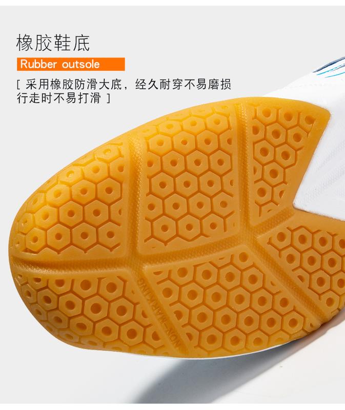 Product Introduction of Students professional badminton shoes tennis shoes table tennis shoes men's women's sports shoes couple casual shoes net breathable comfortable size 35-44 26