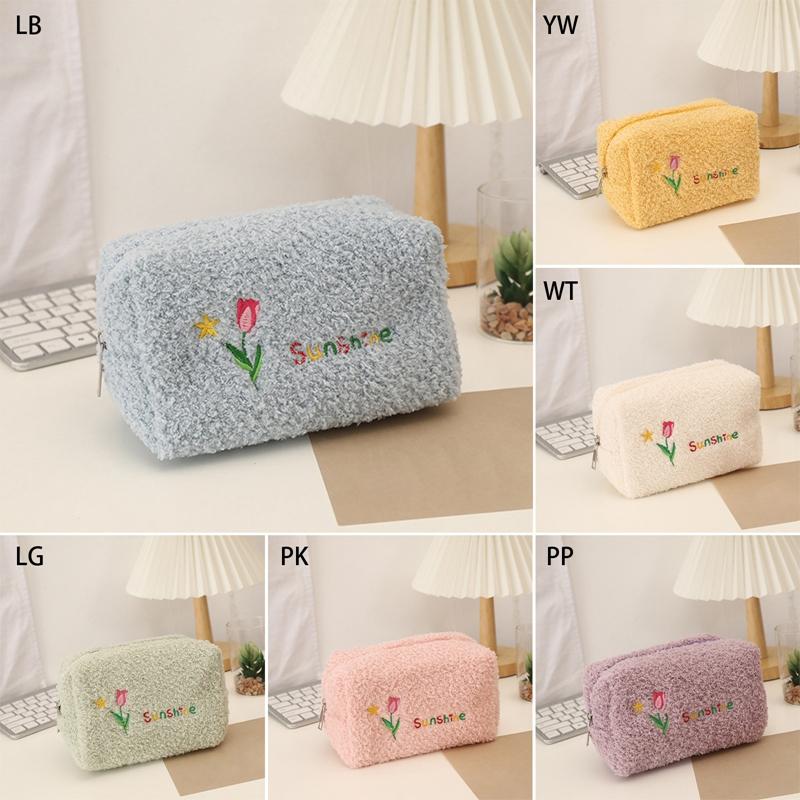 Túi Đựng Mỹ Phẩm, Phong Cách Ins, Thiết Kế Hoa Tulip Nhồi Bông Túi Trang Điểm, Màu Pastel Hộp Bút Chì, Thích Hợp Cho Bé Gái, Cỡ Lớn, Lý Tưởng Cho Du Lịch, Hộp Đựng Đồ Trang Điểm, Túi Đựng Mỹ Phẩm Rửa, Trang Trí Nhà Cửa 0