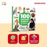 Gambar Noura Books - Buku Boardbook 100 Kata Pertamaku - Kendaraan, Kata, Hewan, Kata dalam Al-Quran - MIZAN - 100 Kendaraan Pertamaku dari Mizanstore.id Kota Depok 2 Tokopedia