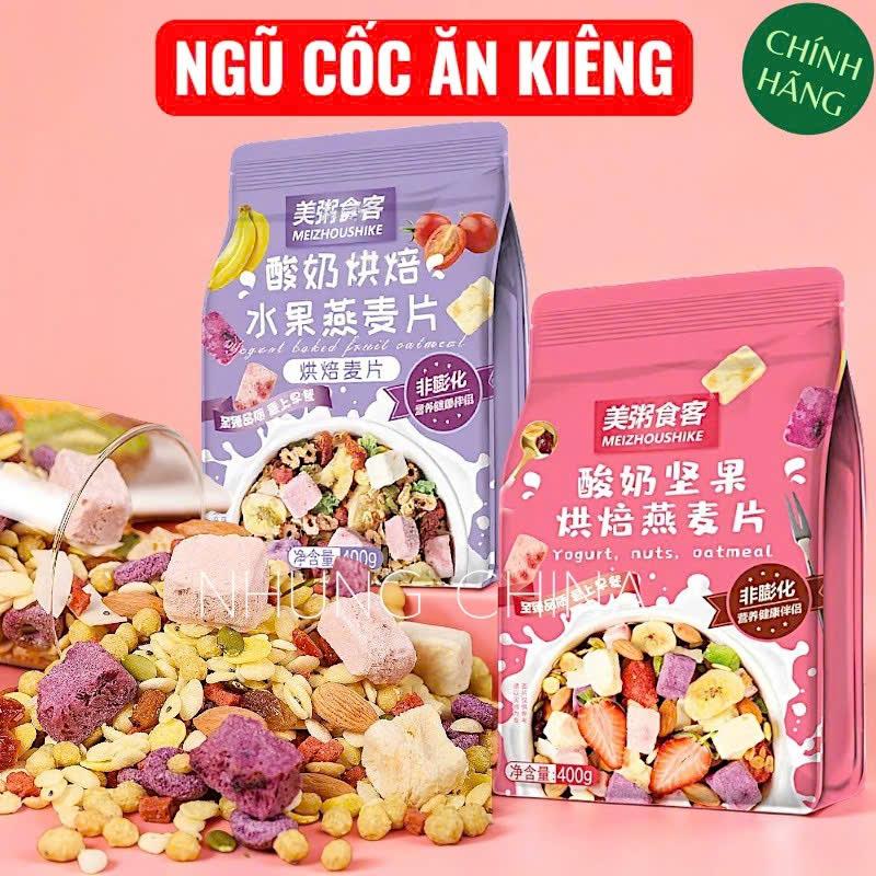 NGŨ CỐC ĂN KIÊNG MEIZHOUSHIKE Hoa Quả Sấy Và Viên Sữa Chua Khô Thích Hợp Cho…