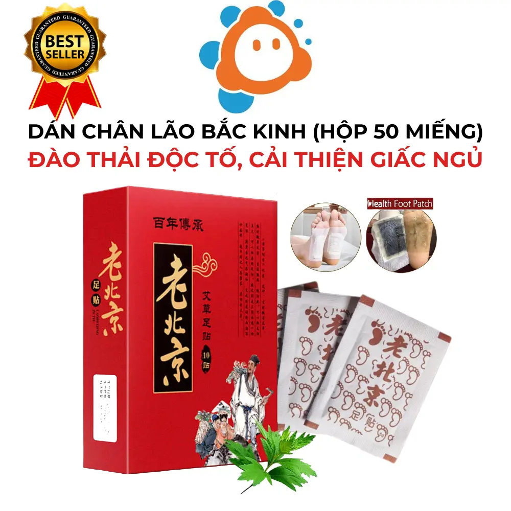 [Hộp 50 Miếng] Dán Chân Ngãi Cứu Bắc Kinh Ông Lão dán lòng bàn chân, mặt nạ chân..