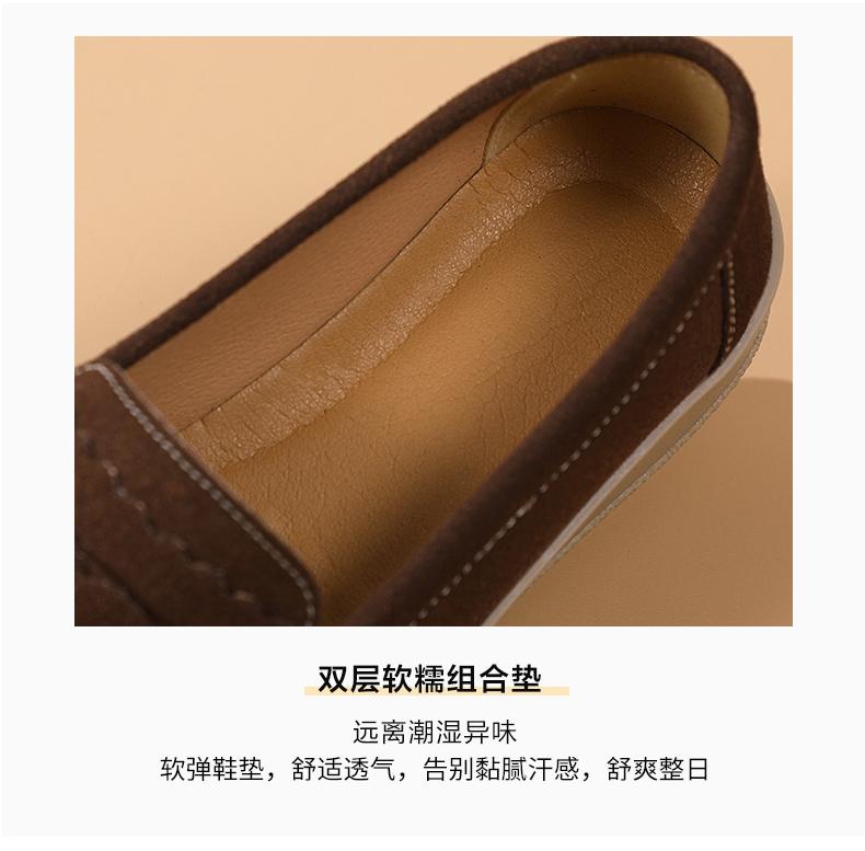 Product Introduction of Giày Da Lộn Cổ Điển Cho Nữ, Giày Đế Mềm, Giày Trượt Chân, Thường Ngày Round Toe Flat Heel (1 cm or less) Shoes Thun 9